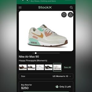 NIKE AIR MAX 90 - HAPPY PINEAPPLE